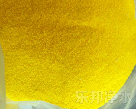 黃色聚合氯化鋁